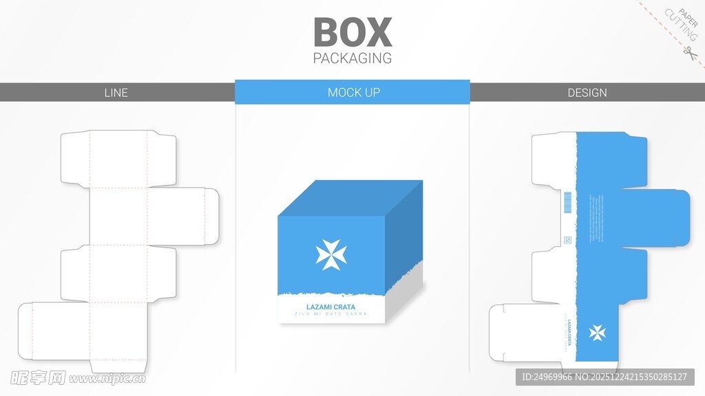 蓝色BOX图标设计展示