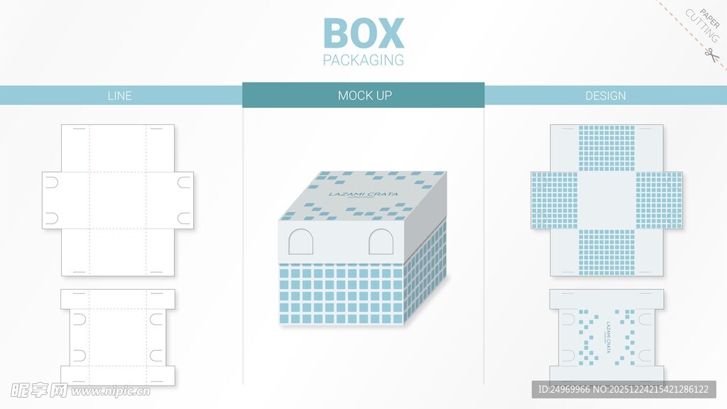多样纸盒设计样式展示