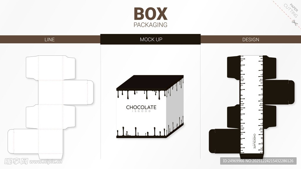 简约BOX建筑模型设计
