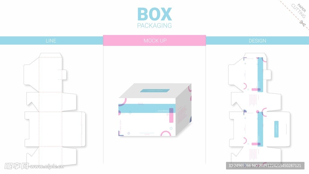 简约创意盒子包装设计图
