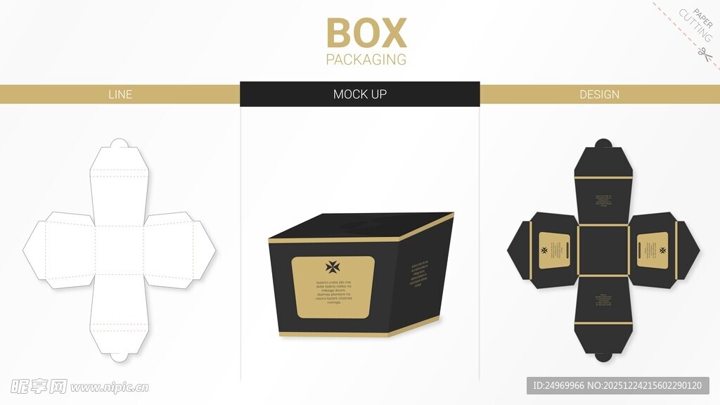 多样盒子设计样式展示