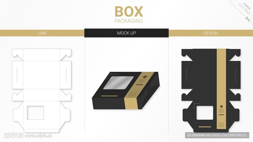 黑色包装盒设计模板