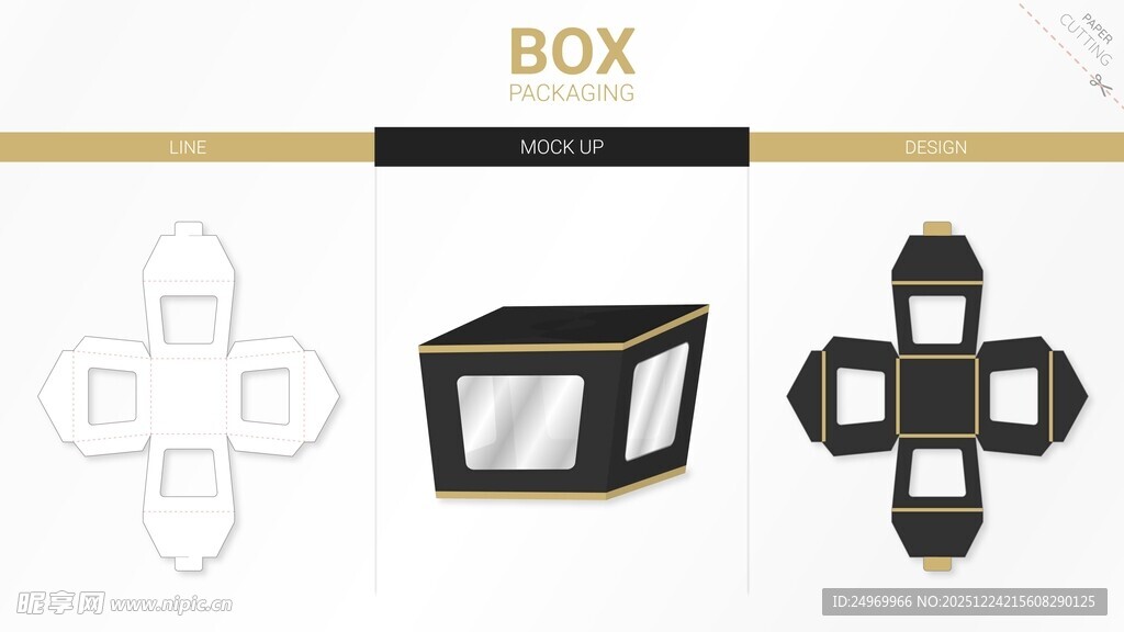 多样盒子设计样式展示