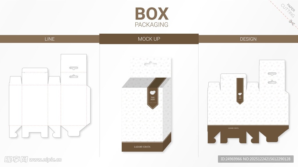 简约BOX风格家居装饰元素