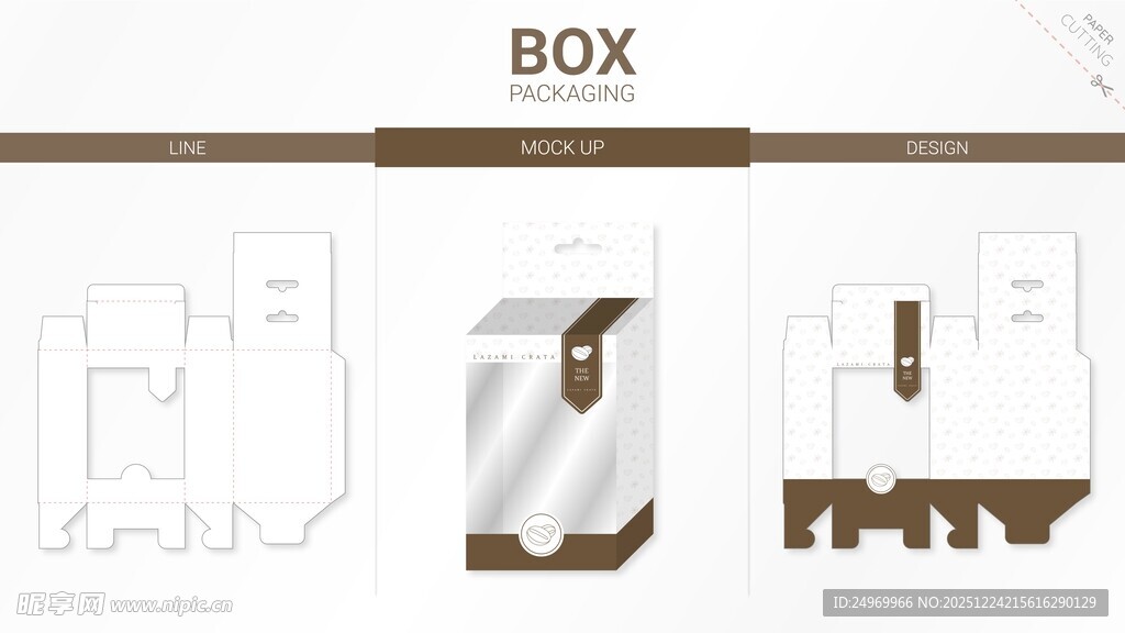 简约BOX包装盒设计展示