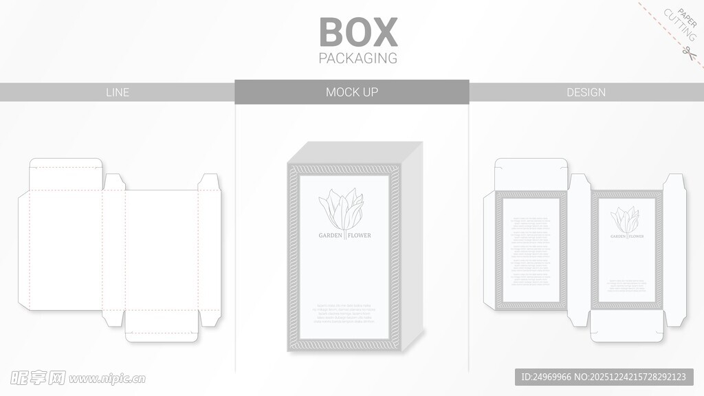简约BOX手机设备展示图