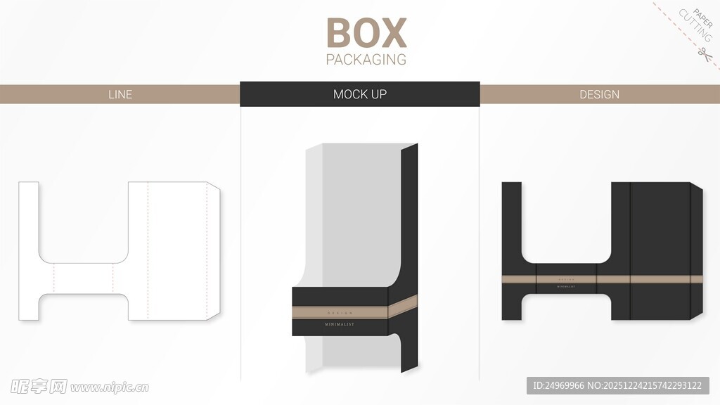简约几何BOX设计元素