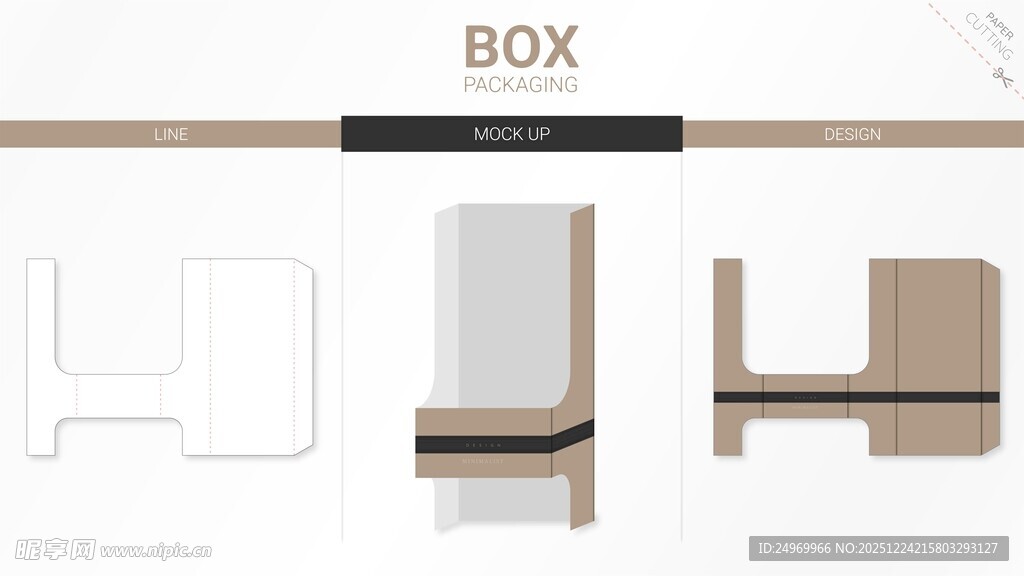 简约几何BOX设计元素