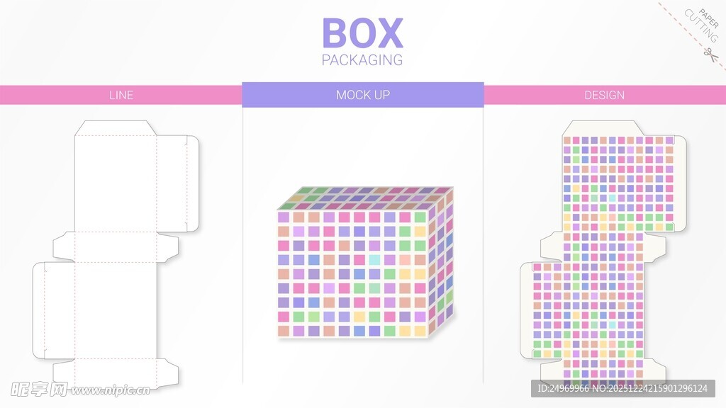 彩色立方体图案设计展示