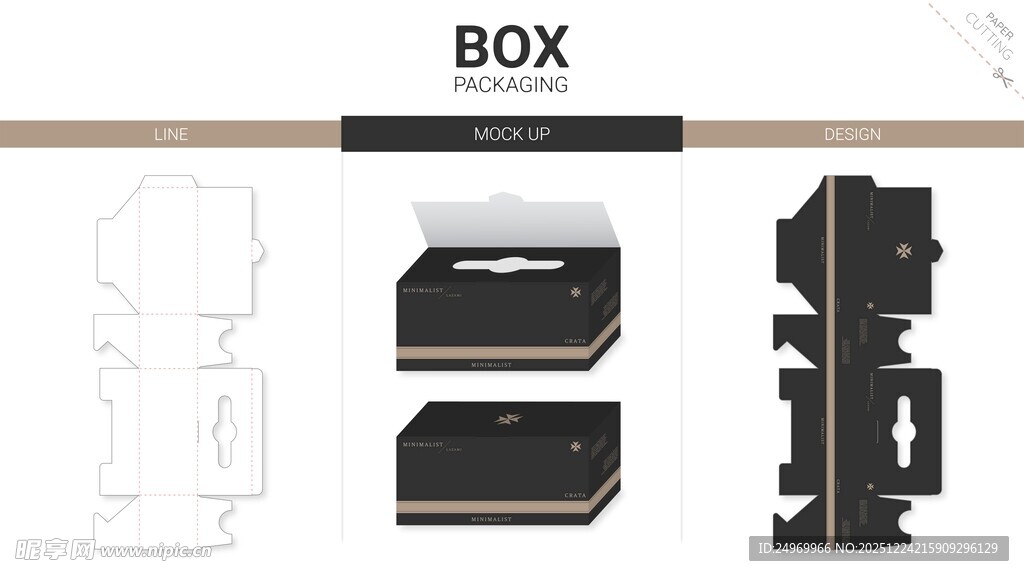 黑色BOX组件展示