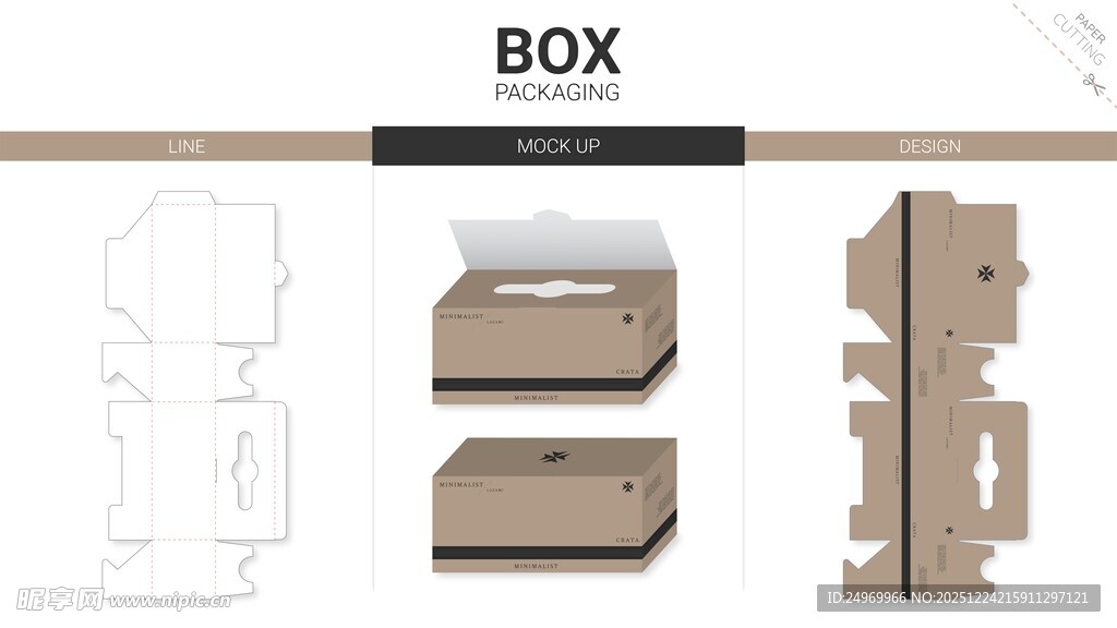 金属盒类零件展示