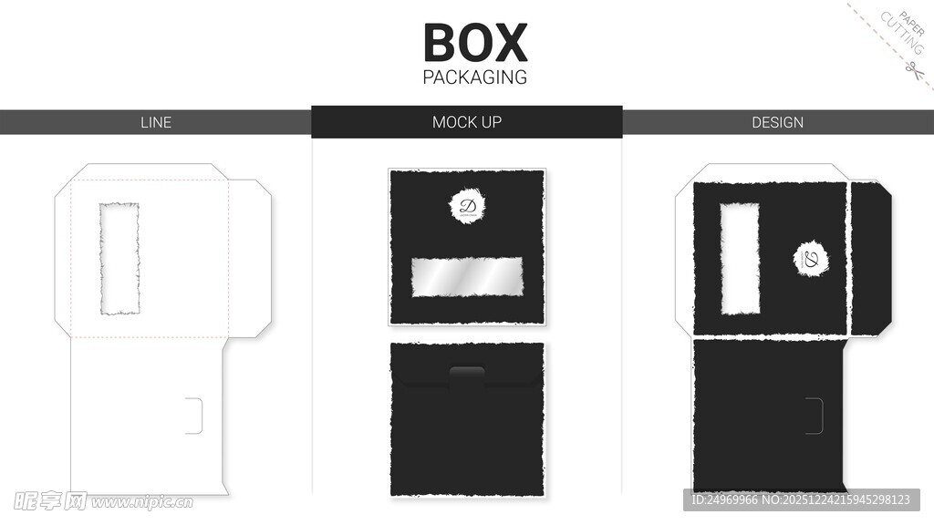 简约黑白BOX设计元素图