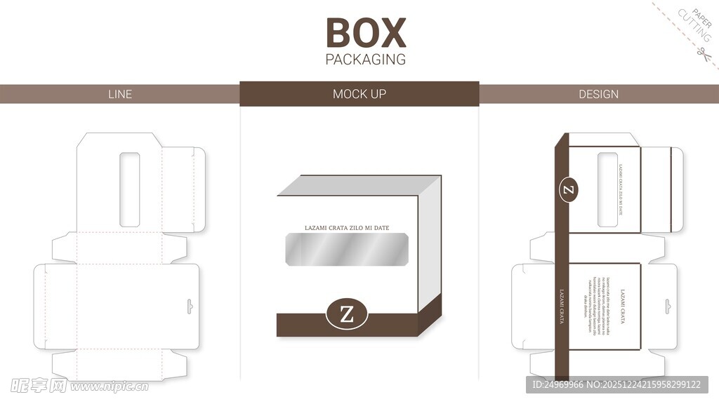 BOX包装盒设计图稿