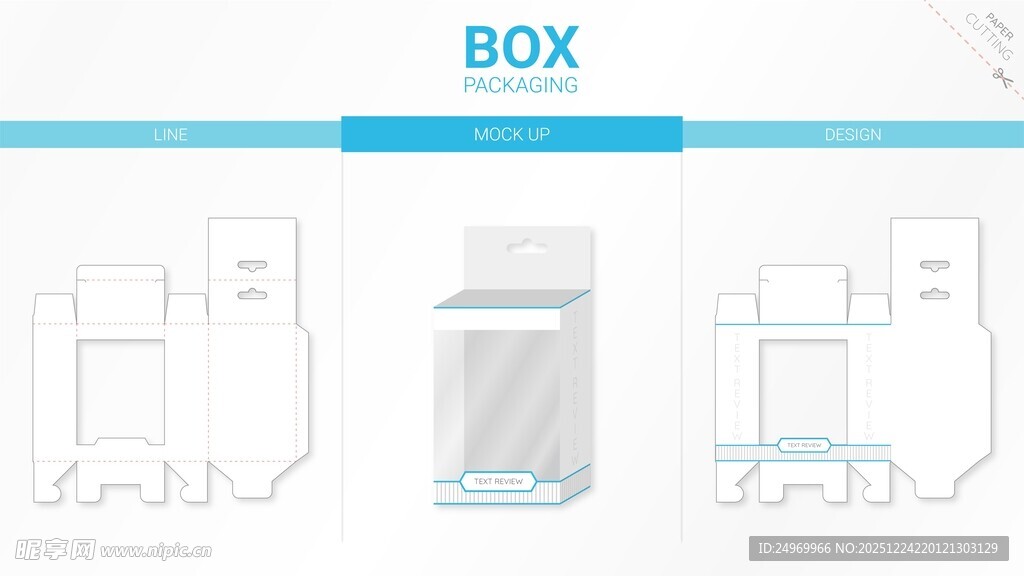 简约BOX设计模板展示
