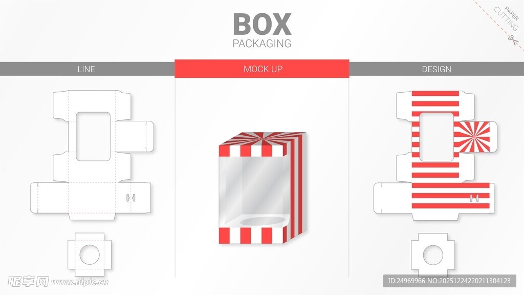 电子元件BOX产品展示图