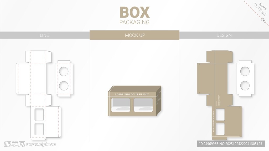 简约BOX组件展示