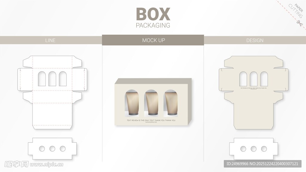 电子元件BOX系列展示