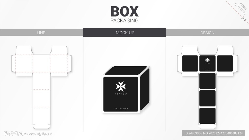 简约几何图形与BOX元素