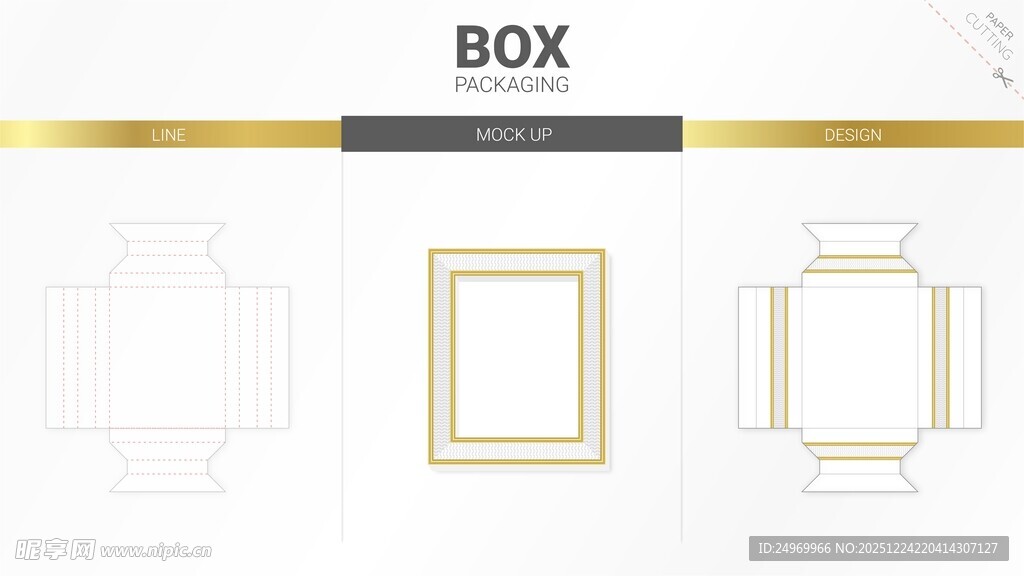 金色边框BOX设计模板