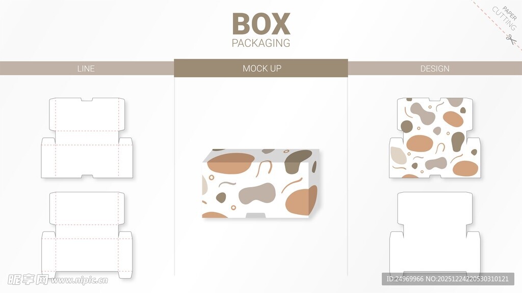 简约风盒子设计模板展示