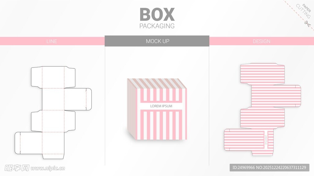 多样BOX形状设计展示