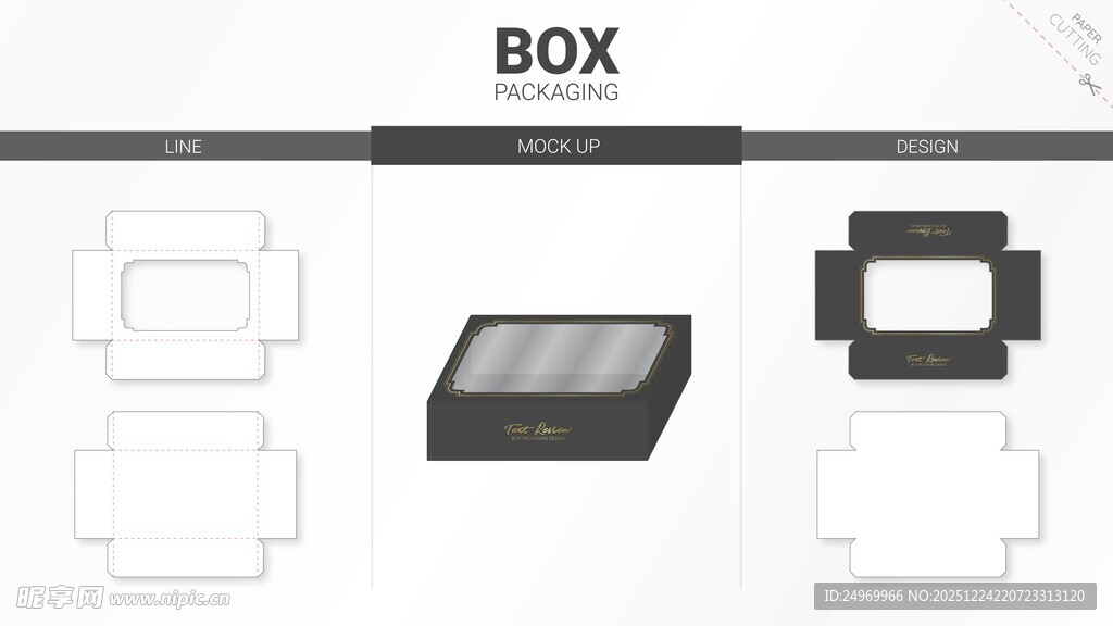 多样BOX设计样式展示