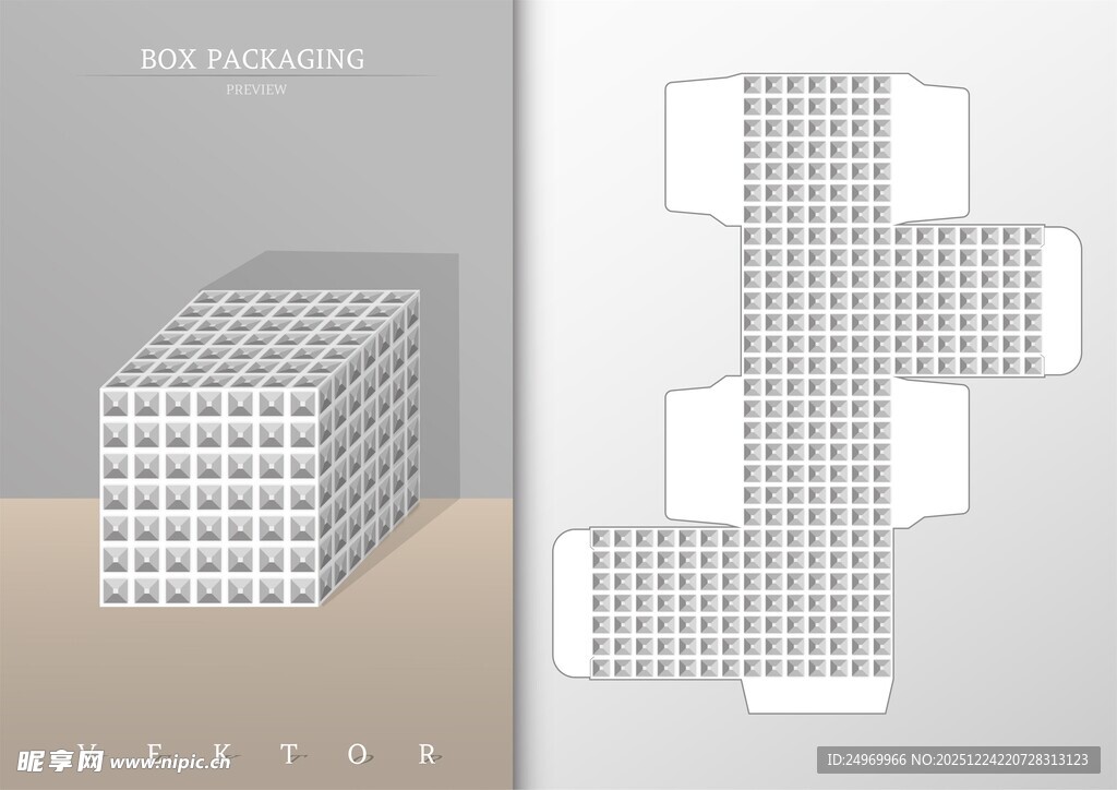 现代简约几何建筑模型