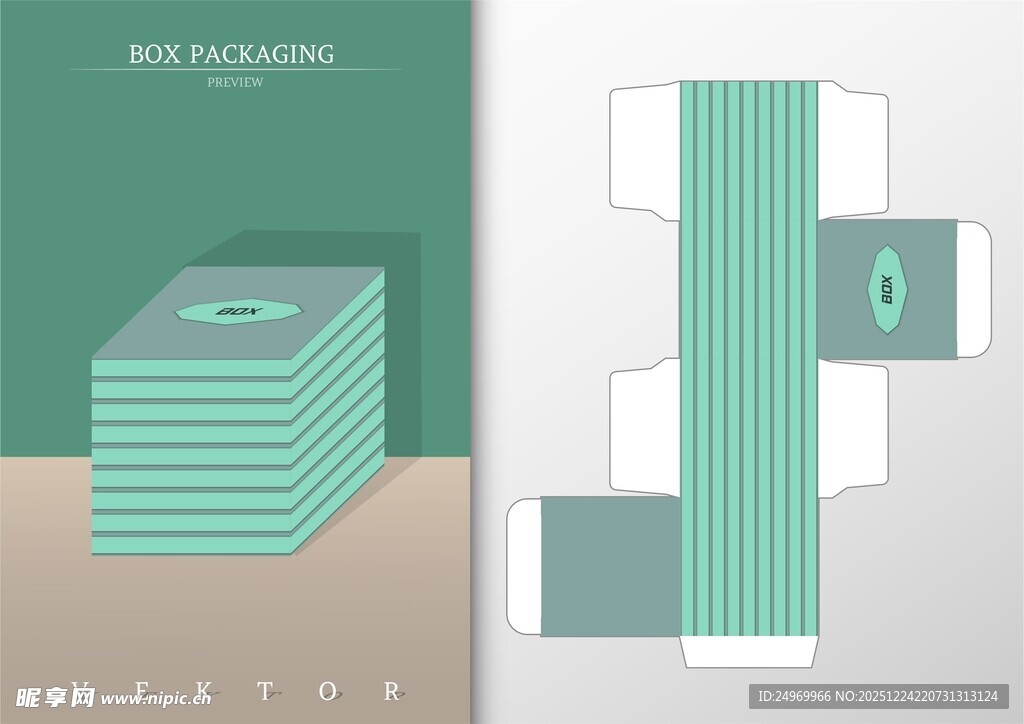简约几何风格书籍设计图