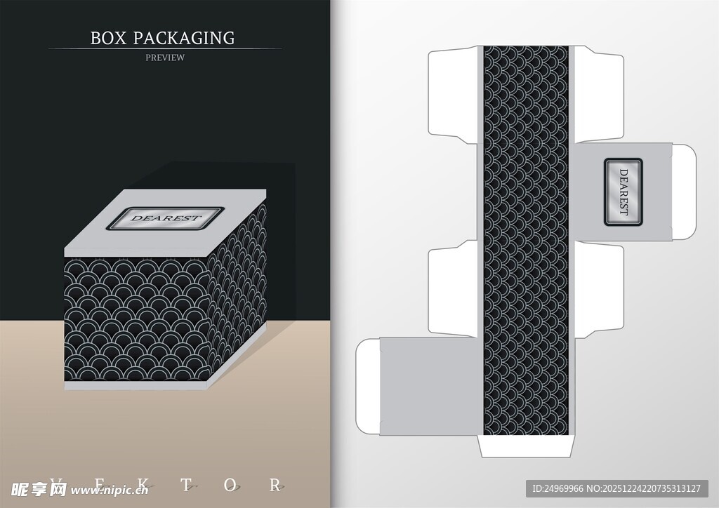 现代简约风格建筑设计图