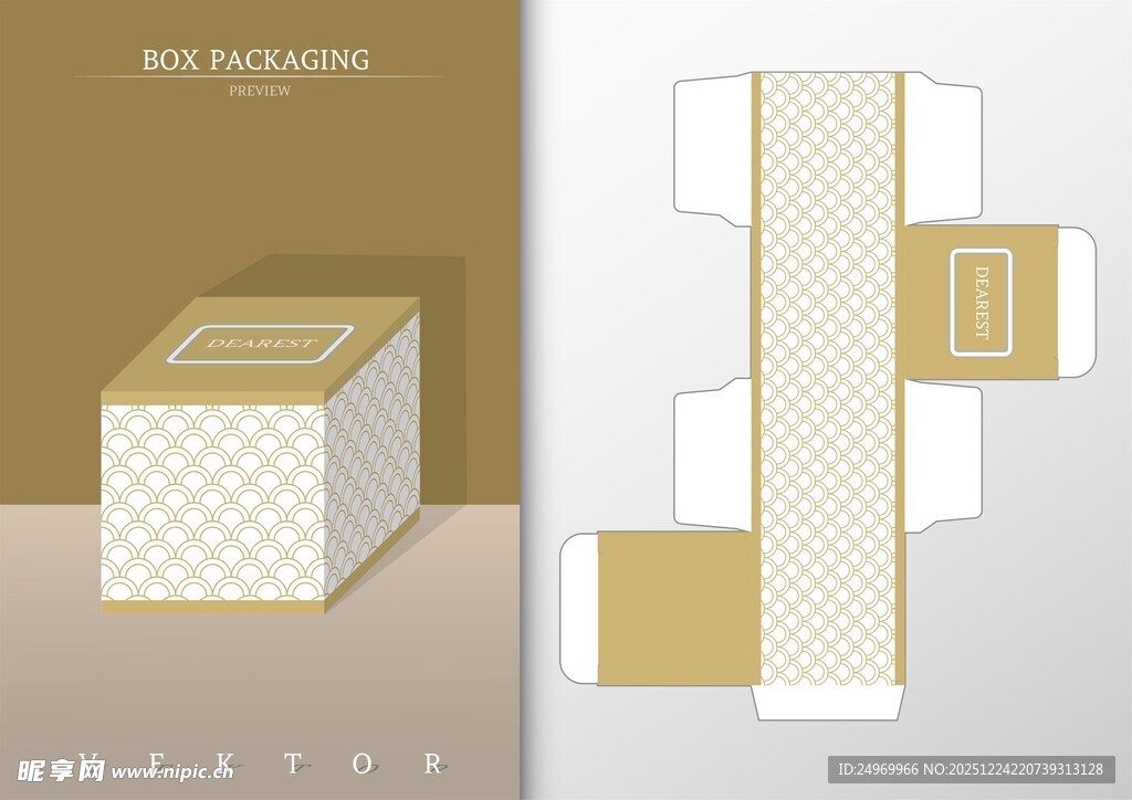 简约几何立体图案设计