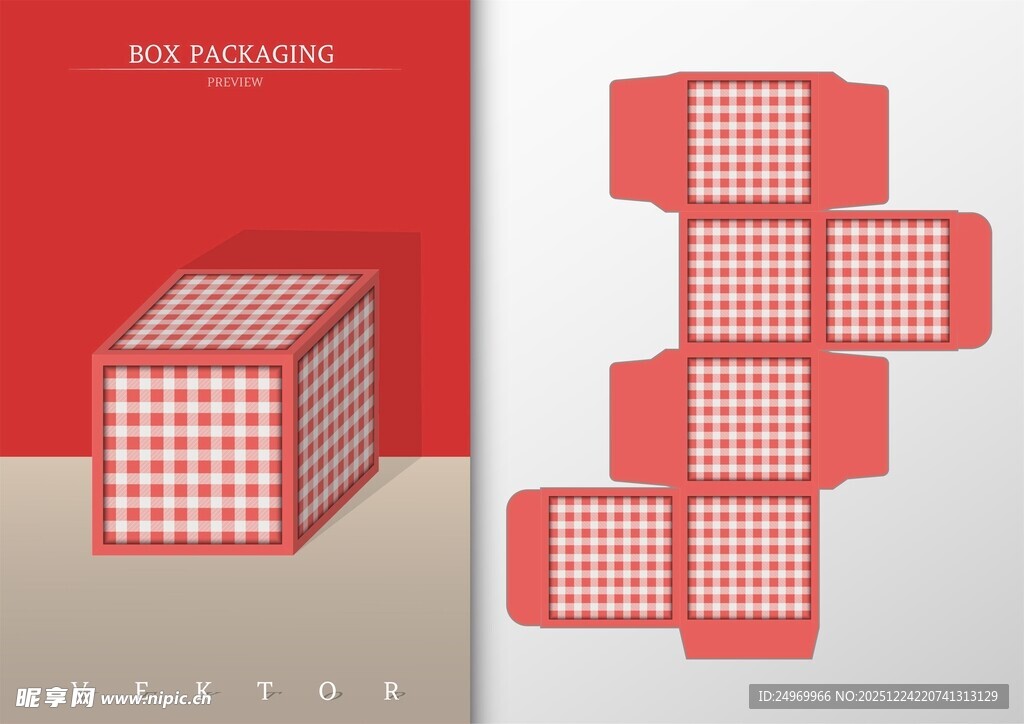 红色立体几何图案设计