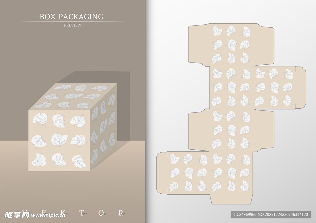 几何图案积木设计展示