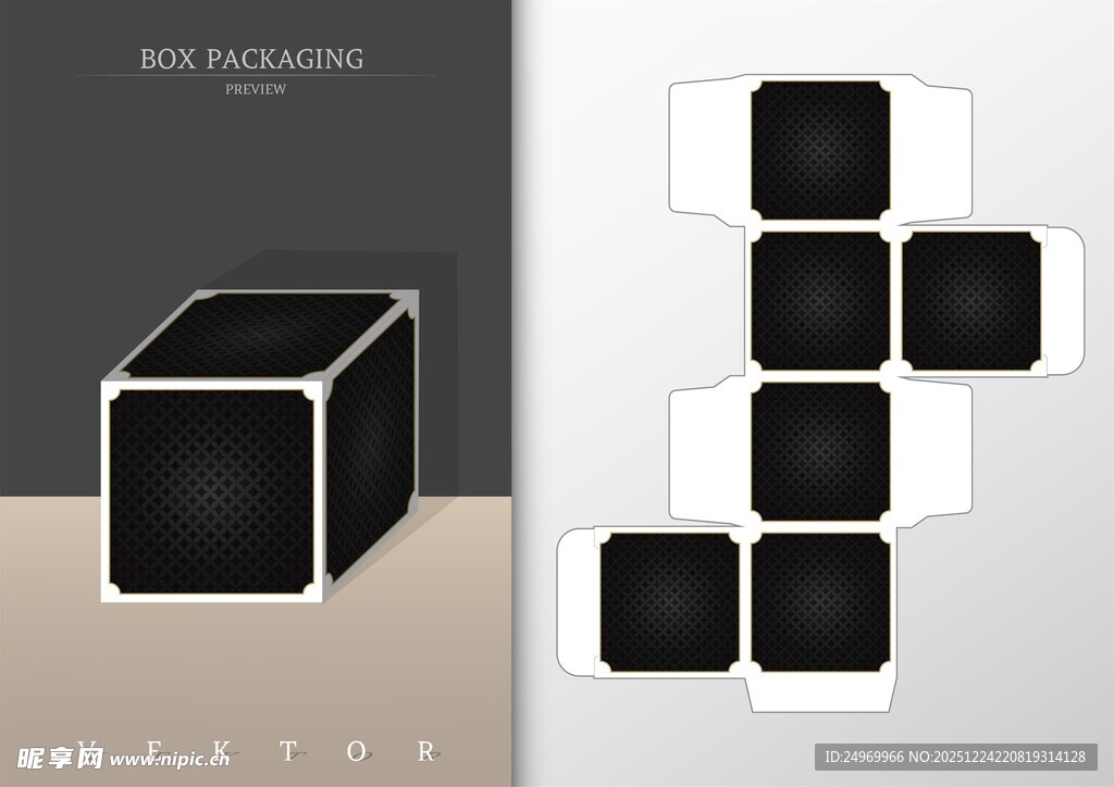 立体方块创意艺术展示