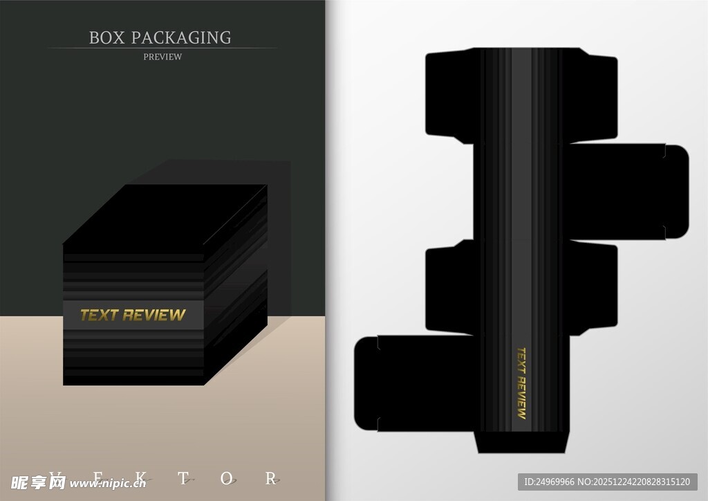 黑色现代风家居灯具设计