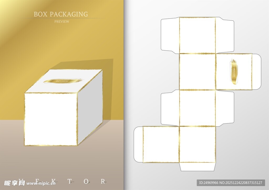 简约几何风格的立体装饰设计
