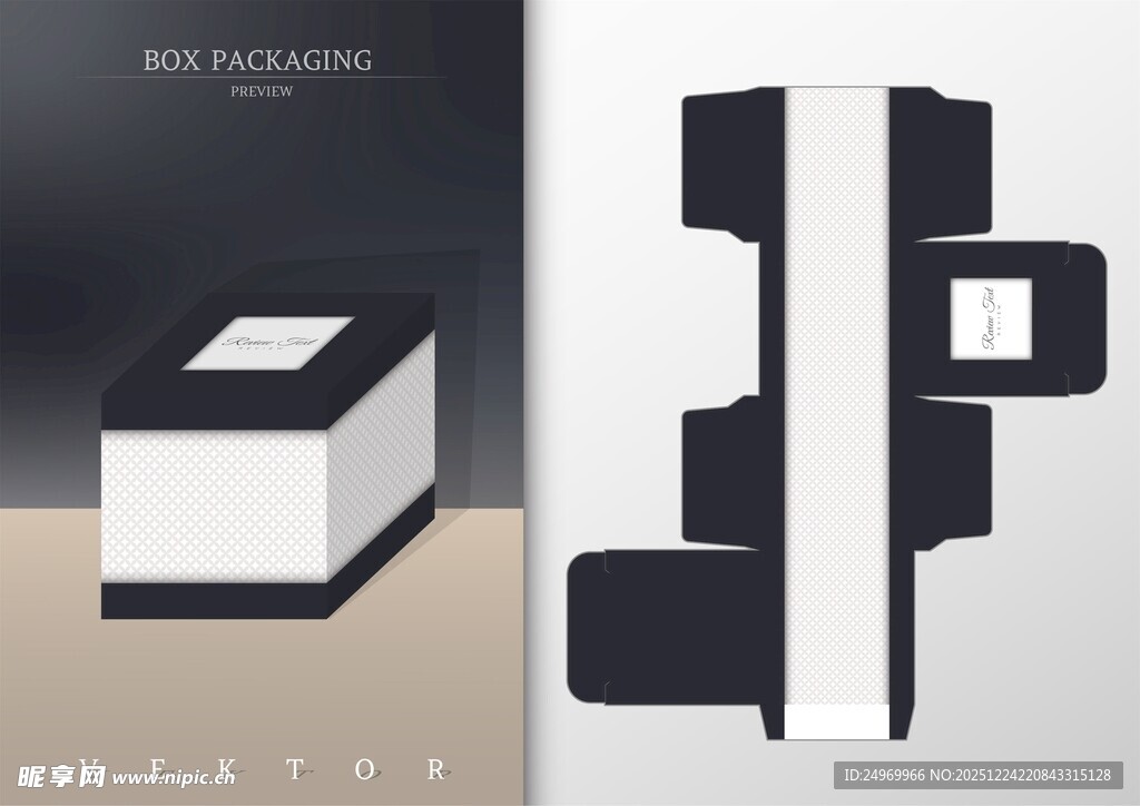 简约几何风格建筑设计图