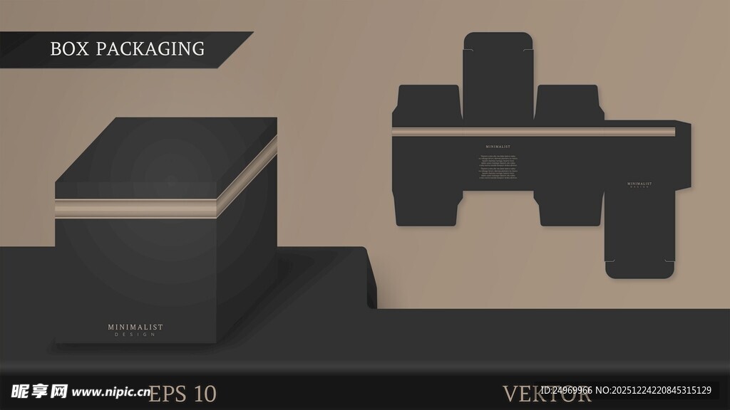 现代简约风格3D立体几何图形