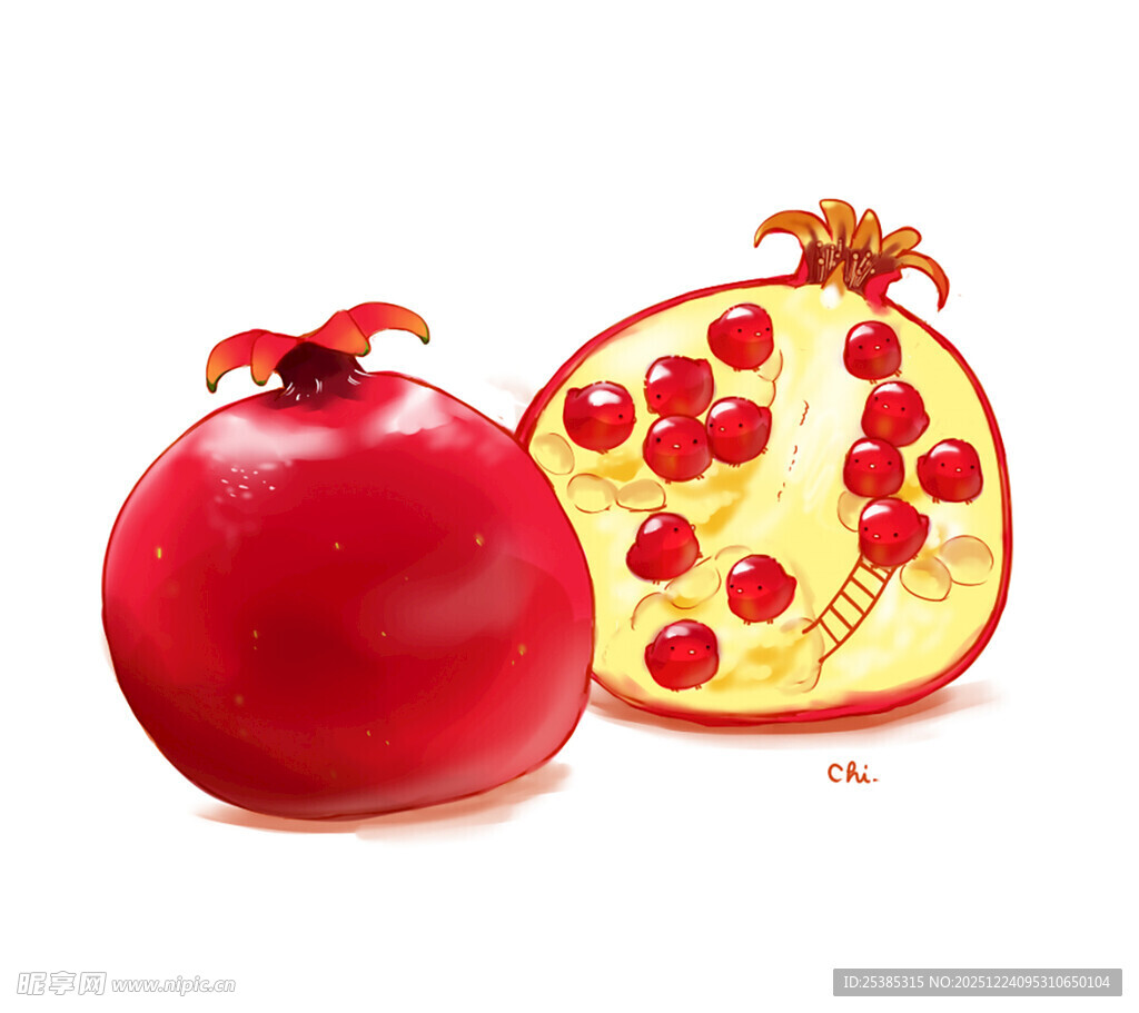 鲜红饱满的石榴果实