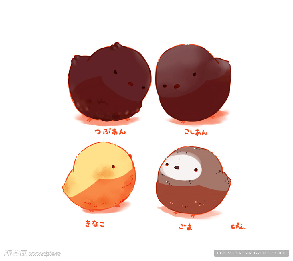 四种可爱卡通动物头部形象