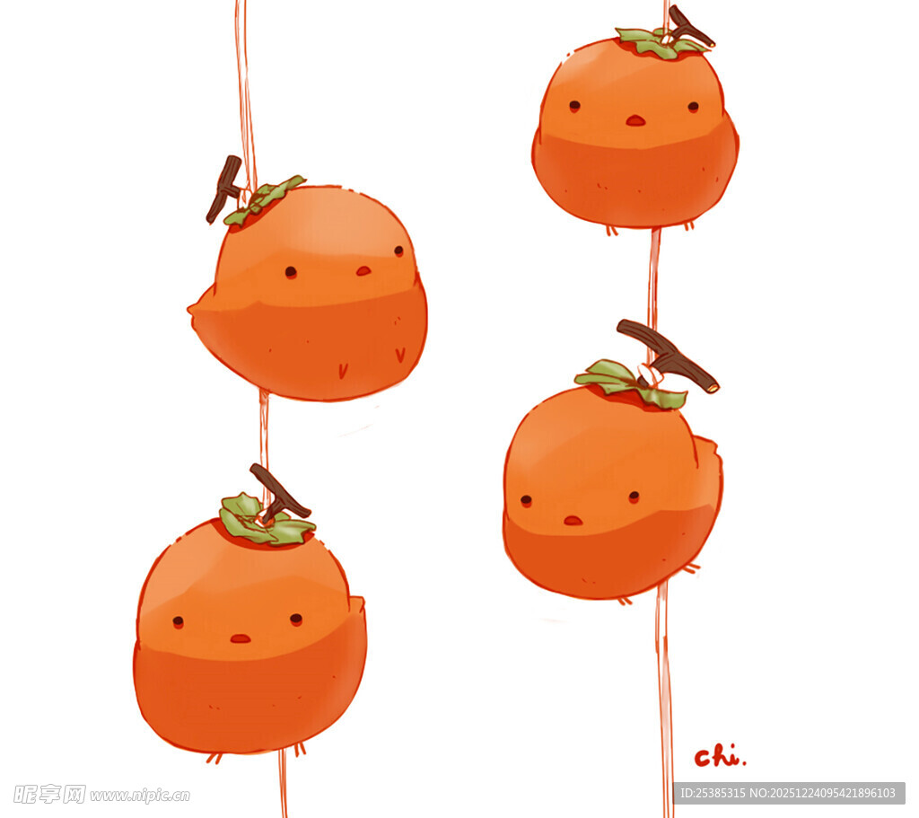 可爱悬挂柿子装饰插画