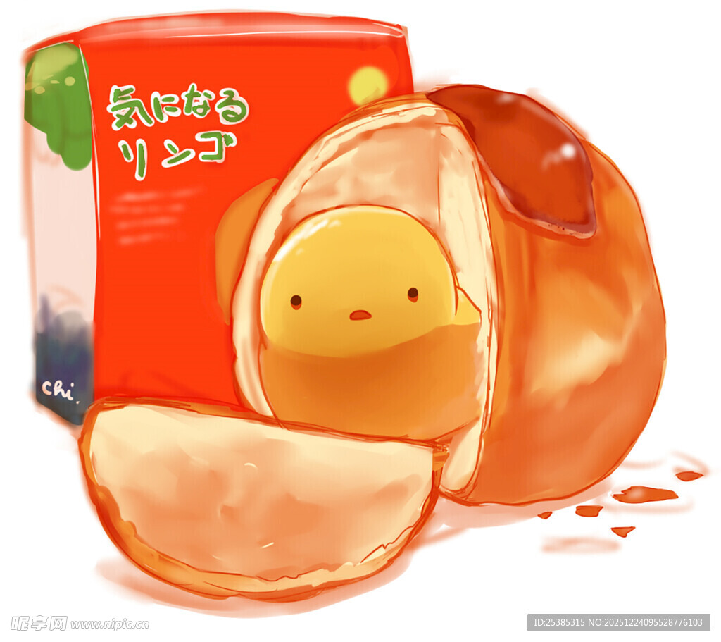 可爱小黄鸭夹心零食