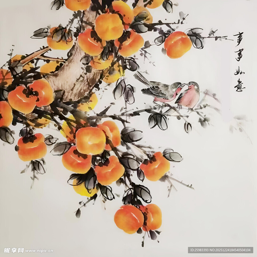 双雀柿子图