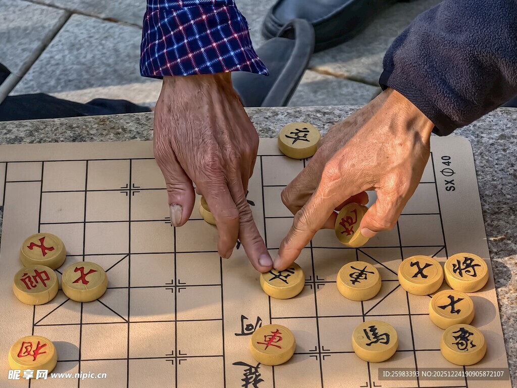 下棋