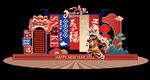 马年新年春节多彩美陈背景板五