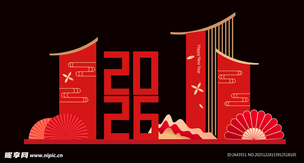 新年马年春节美陈活动物料背景板