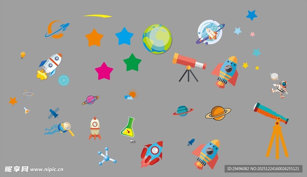 科普元素图标集合