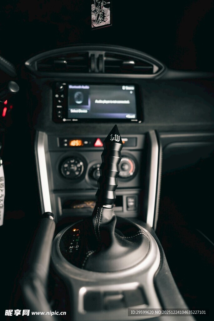 汽车内饰中控台特写