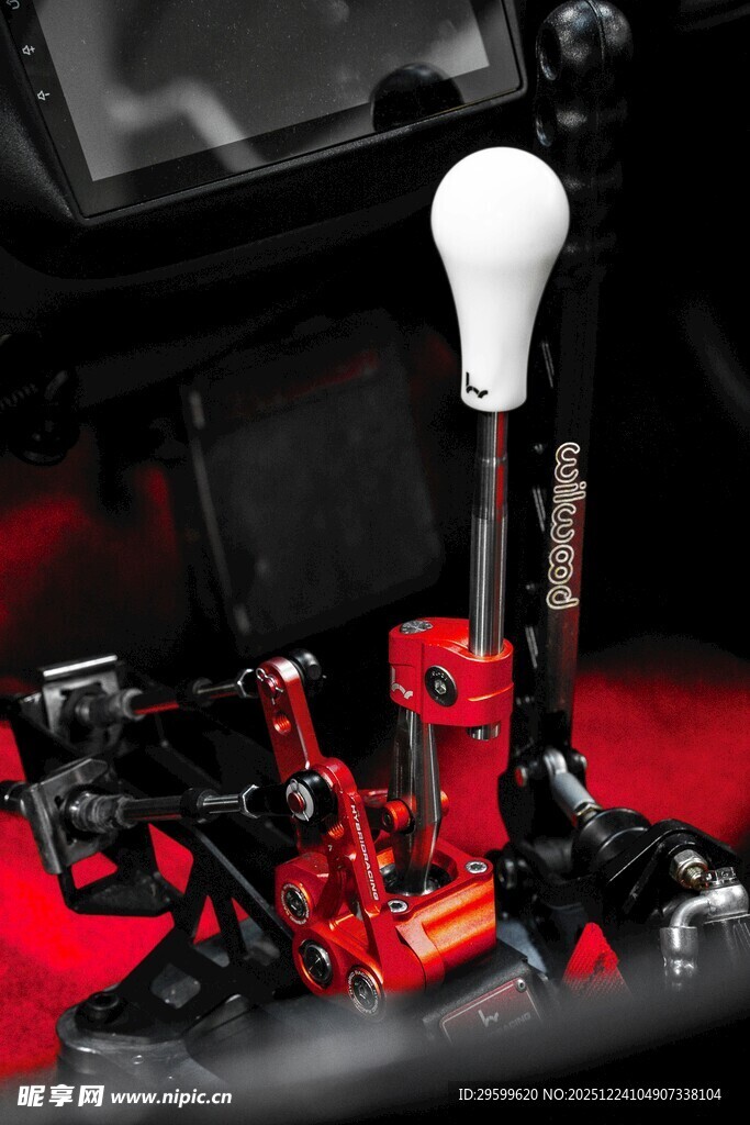 汽车改装换挡杆特写