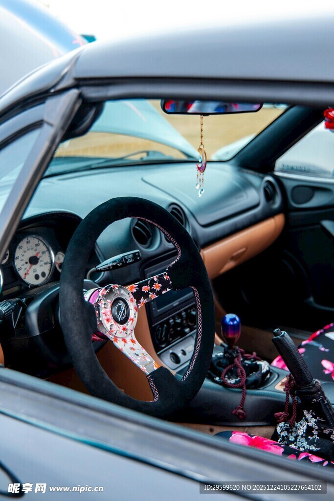 炫酷汽车内饰细节展示