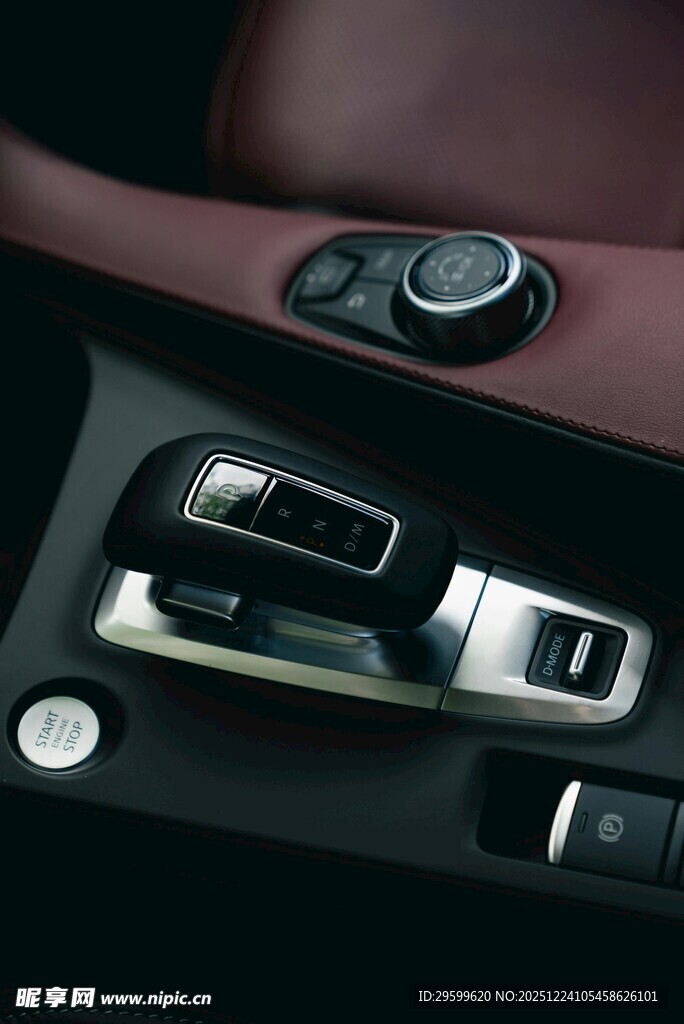 汽车内饰换挡区域特写